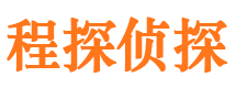 广水捉小三公司